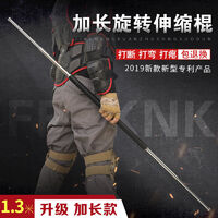 十大热门甩棍